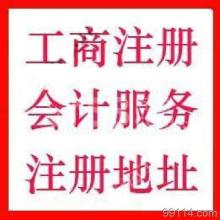 軟件開(kāi)發(fā) 從概念到實(shí)體的藝術(shù)與科學(xué)